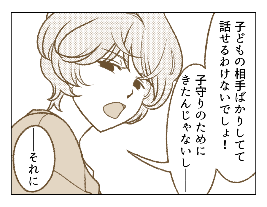 14_02
