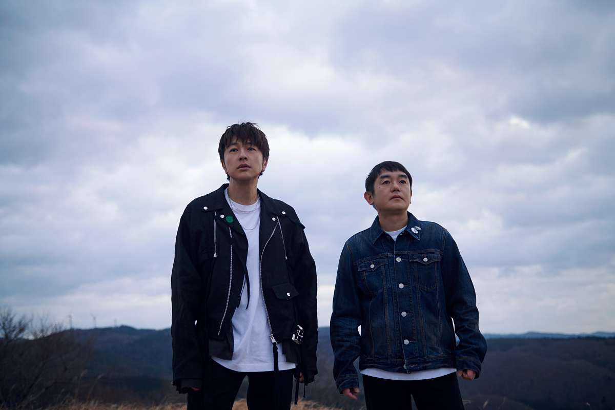 ゆず、新曲が香取慎吾主演映画の主題歌に決定「最強のアオハルソングです」