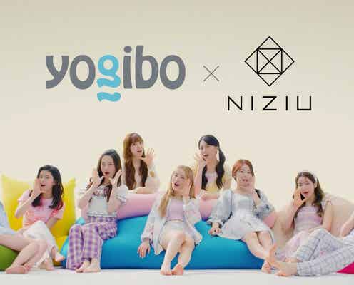 NiziU、オンとオフにギャップのあるメンバーは?オフの過ごし方も明かす