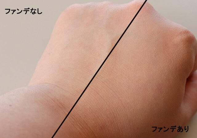 100均　ダイソー　ウォーターファンデーション