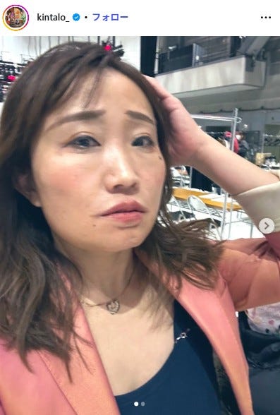 キンタロー。Instagramより