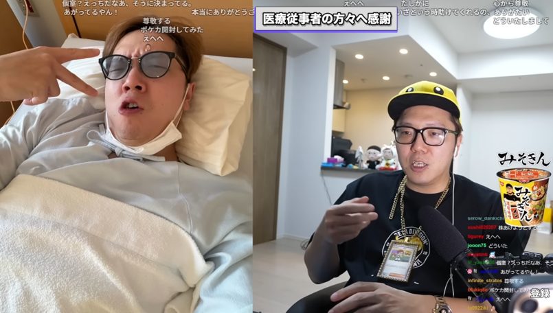 Hikakin、正月の腹部不調で緊急入院の一部始終を報告