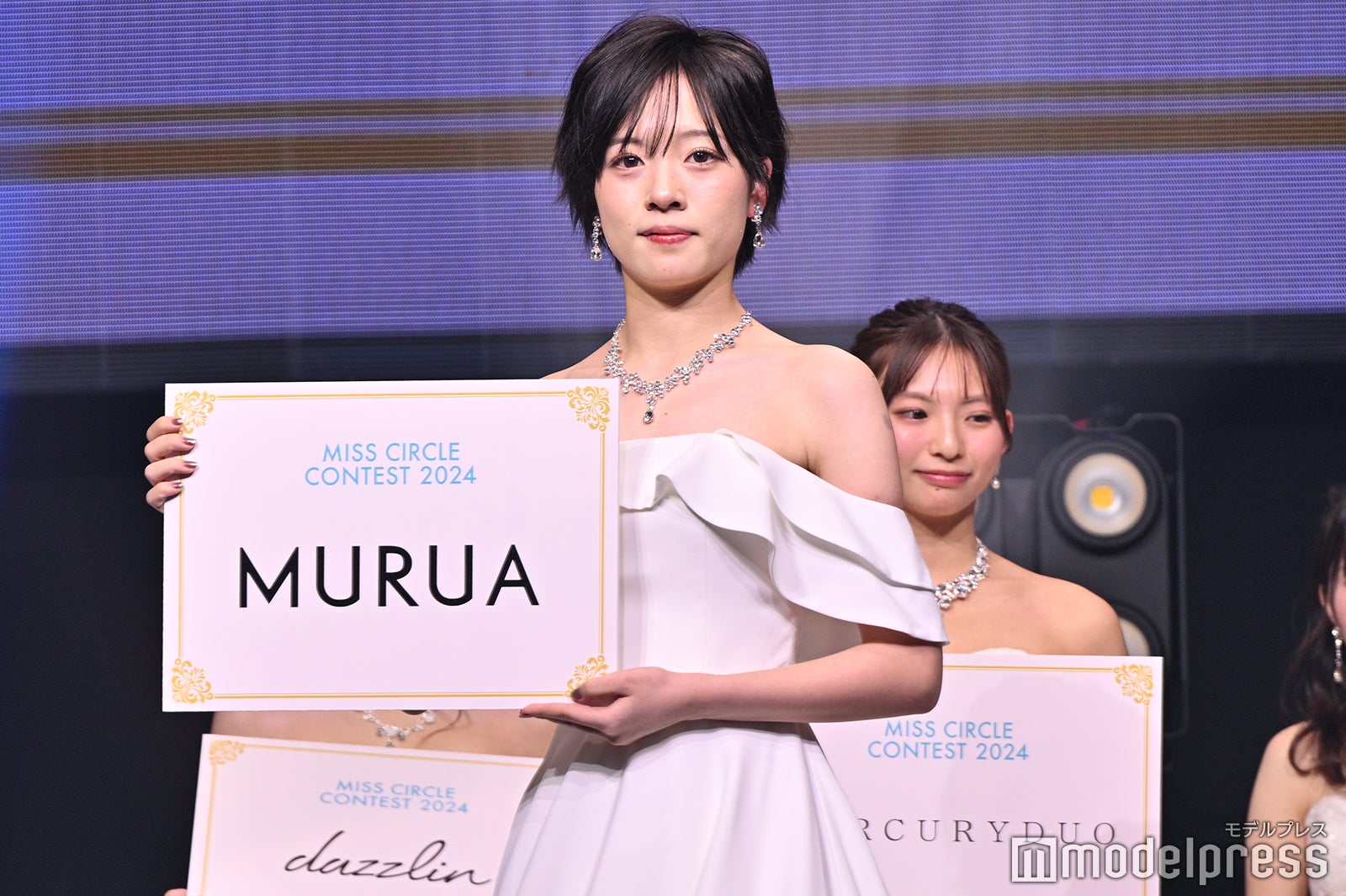 品川裕香さん（C）モデルプレス