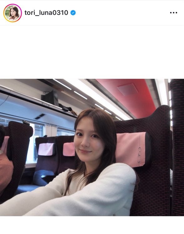 トリンドル瑠奈Instagramより