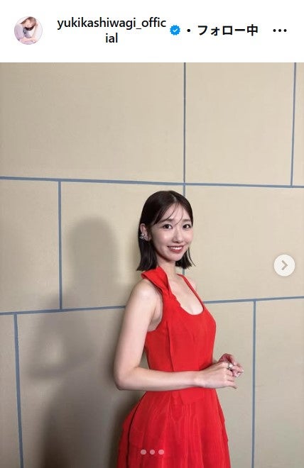 柏木由紀Instagramより