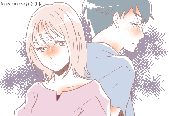 恋愛結婚は長くは続かない？「大好きな人」と結婚すると苦労する理由