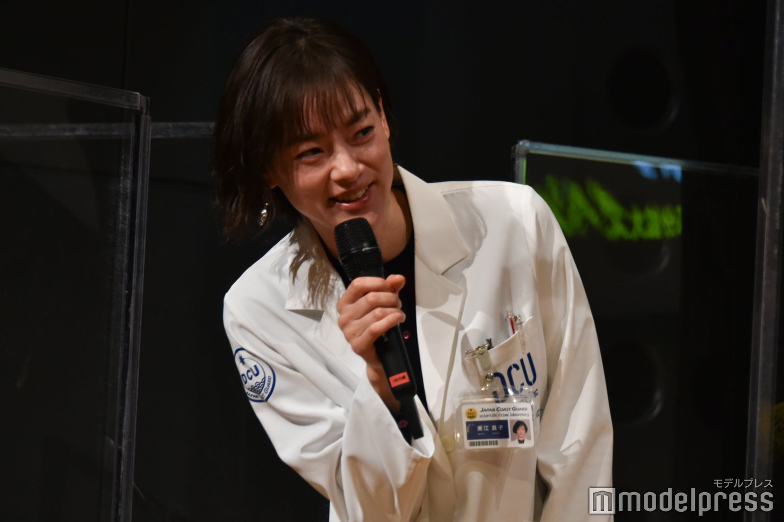 市川実日子 （C）モデルプレス