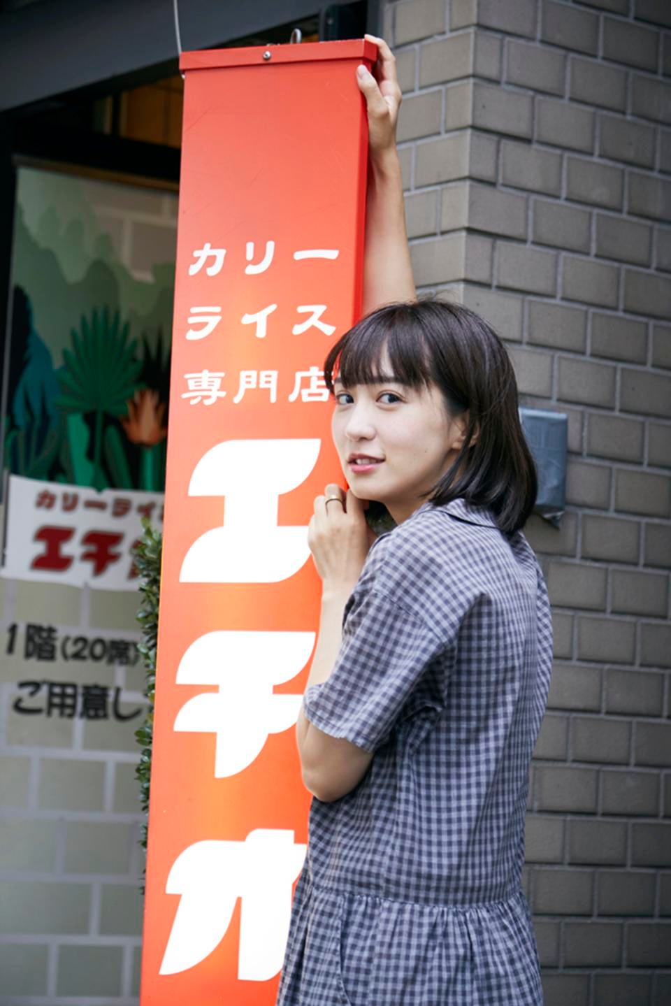 yuzu-collection-content-3522-1538130253.