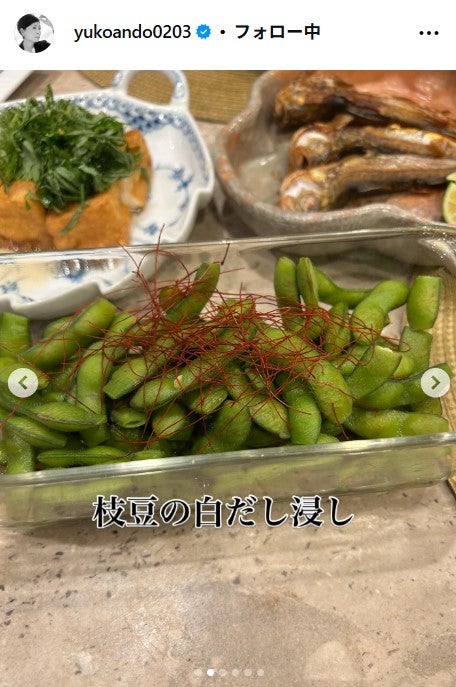 安藤優子Instagramより
