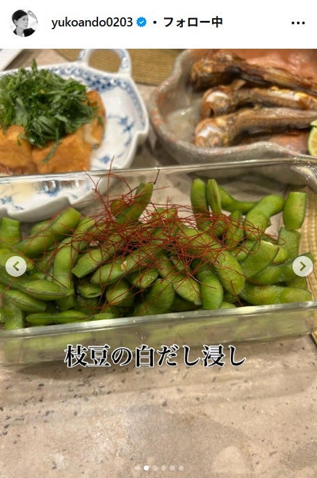 安藤優子Instagramより