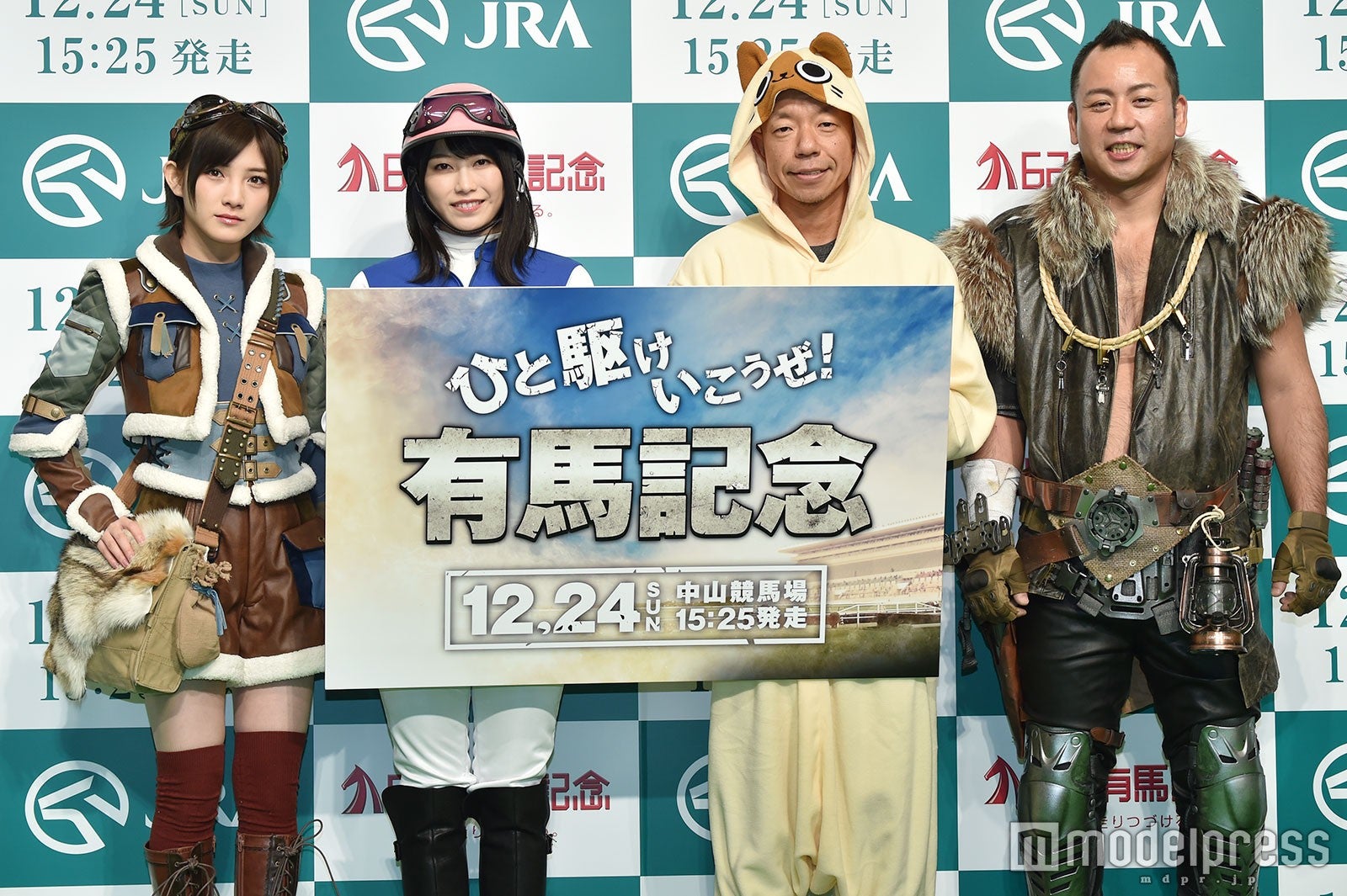 岡田奈々、横山由依、小峠英二、西村瑞樹 （C）モデルプレス