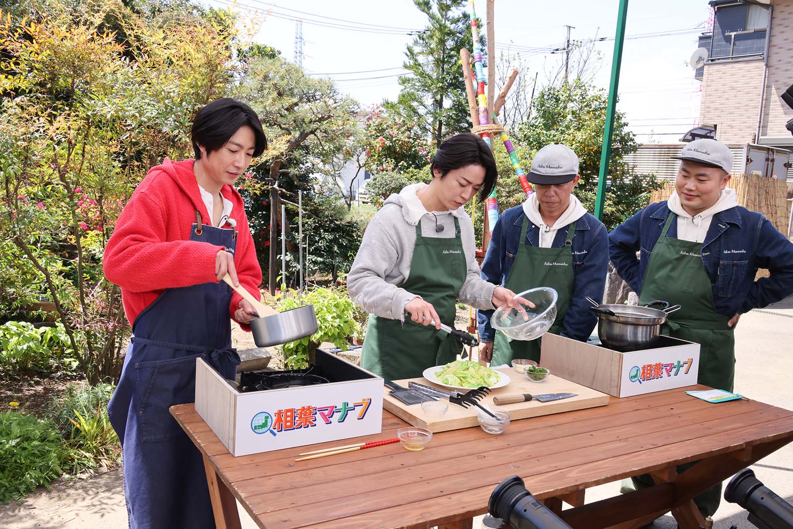相葉雅紀、亀梨和也、小峠英二、岡部大（C）テレビ朝日