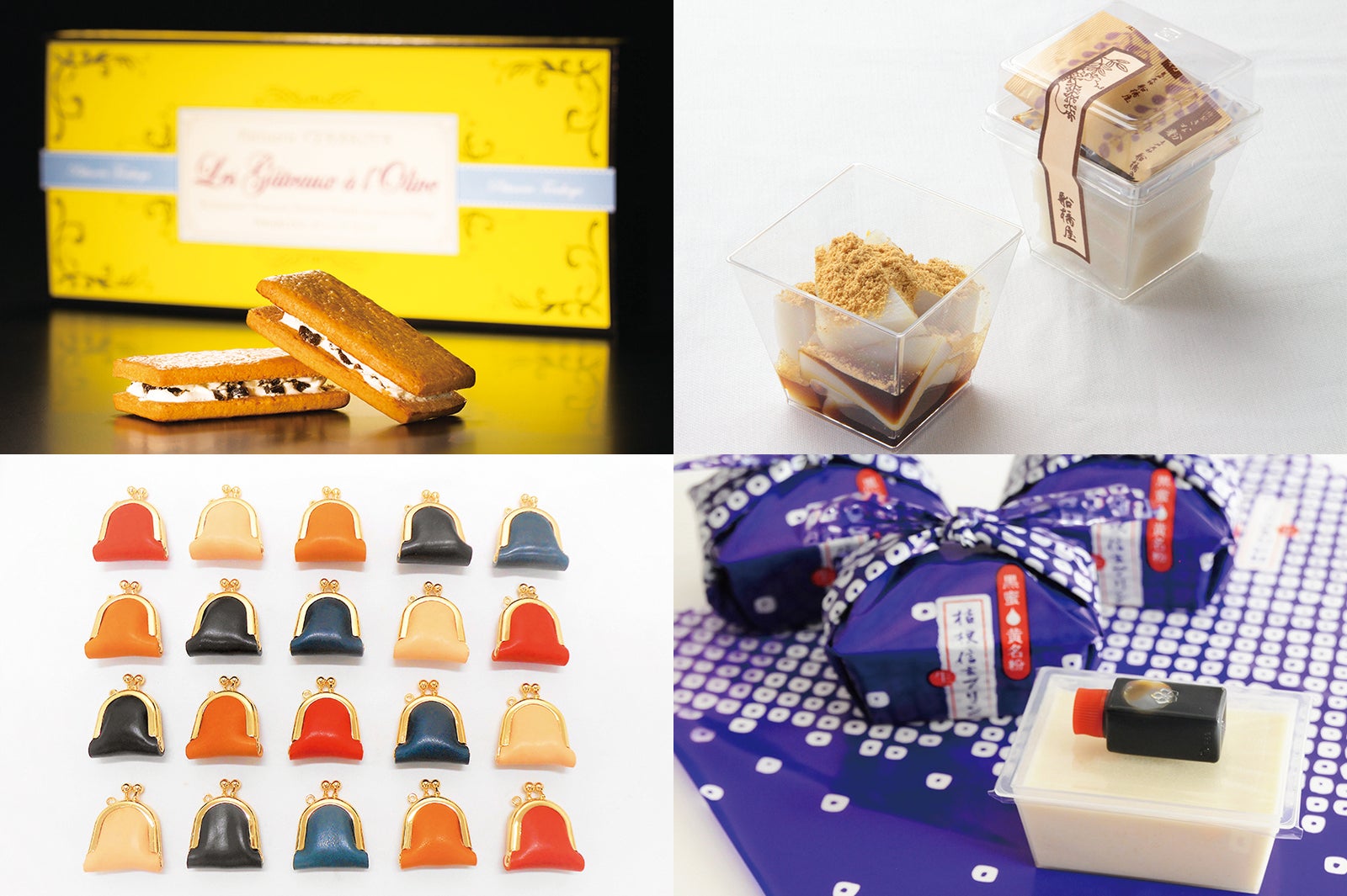 2018年一番贈りたいおみやげが決定！124品からグランプリに輝いたのは？