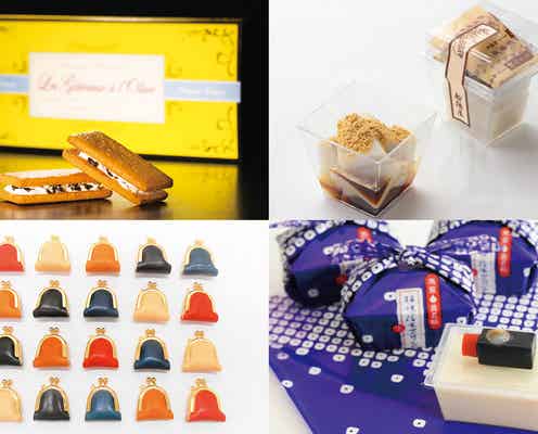 2018年一番贈りたいおみやげが決定!124品からグランプリに輝いたのは?