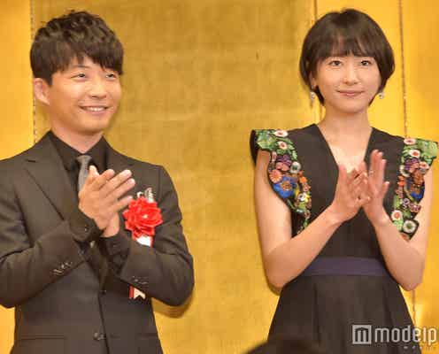 新垣結衣&星野源が駆けつけた!「逃げ恥」が「エランドール賞」特別賞受賞