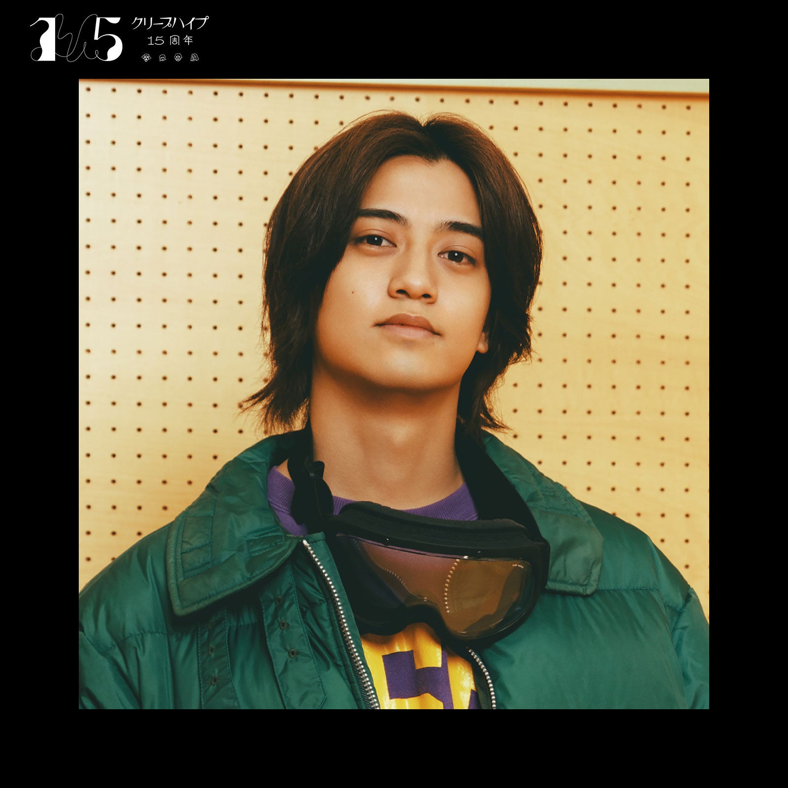 King ＆ Prince高橋海人、クリープハイプ15周年プレイリスト企画に参加【三十九、四十】