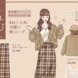 【GU】今季注目No.1!可愛い&高見えの「マウンテンパーカ」