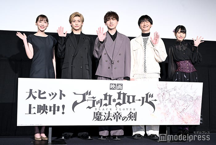 飯豊まりえ、高橋文哉、梶原岳人、島崎信⻑、優木かな(C)モデルプレス