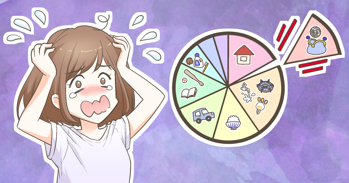 特別案件ヤフー02