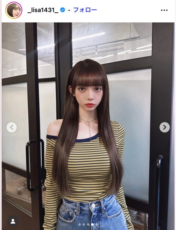 渡辺リサInstagramより