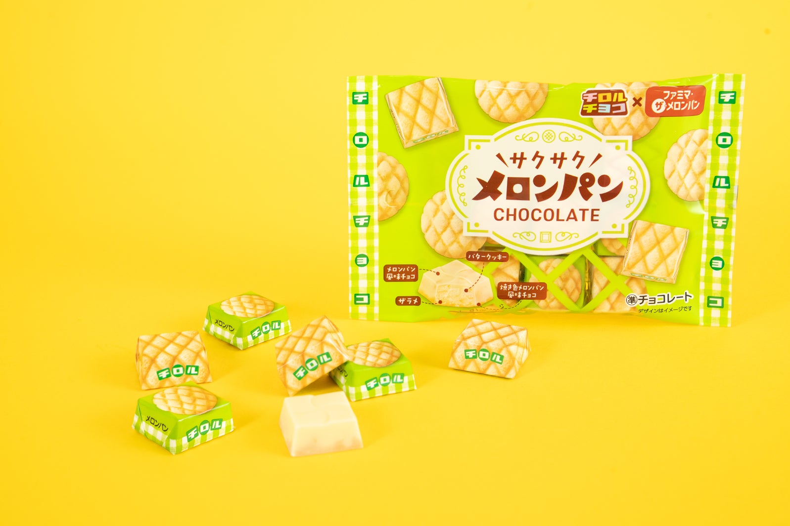「チロルチョコ（ファミマ・ザ・メロンパン風味）」税込151円（提供画像）