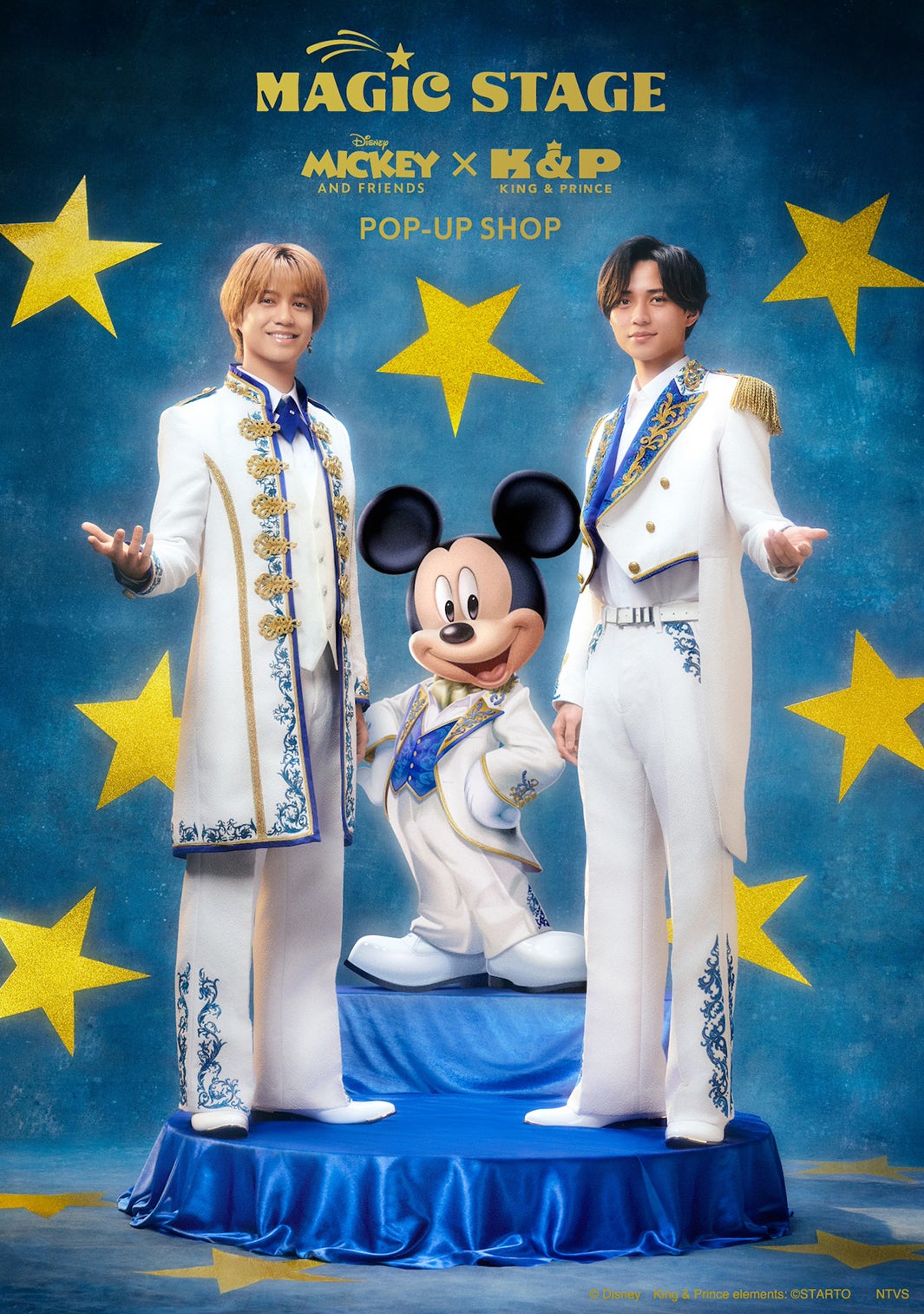 高橋海人、ミッキーマウス、永瀬廉（C）2026 Disney and its related entities