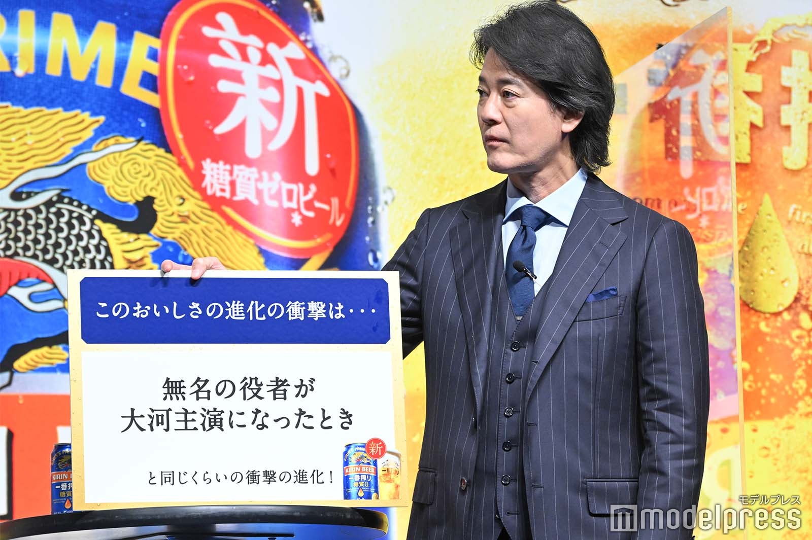 唐沢寿明 （C）モデルプレス