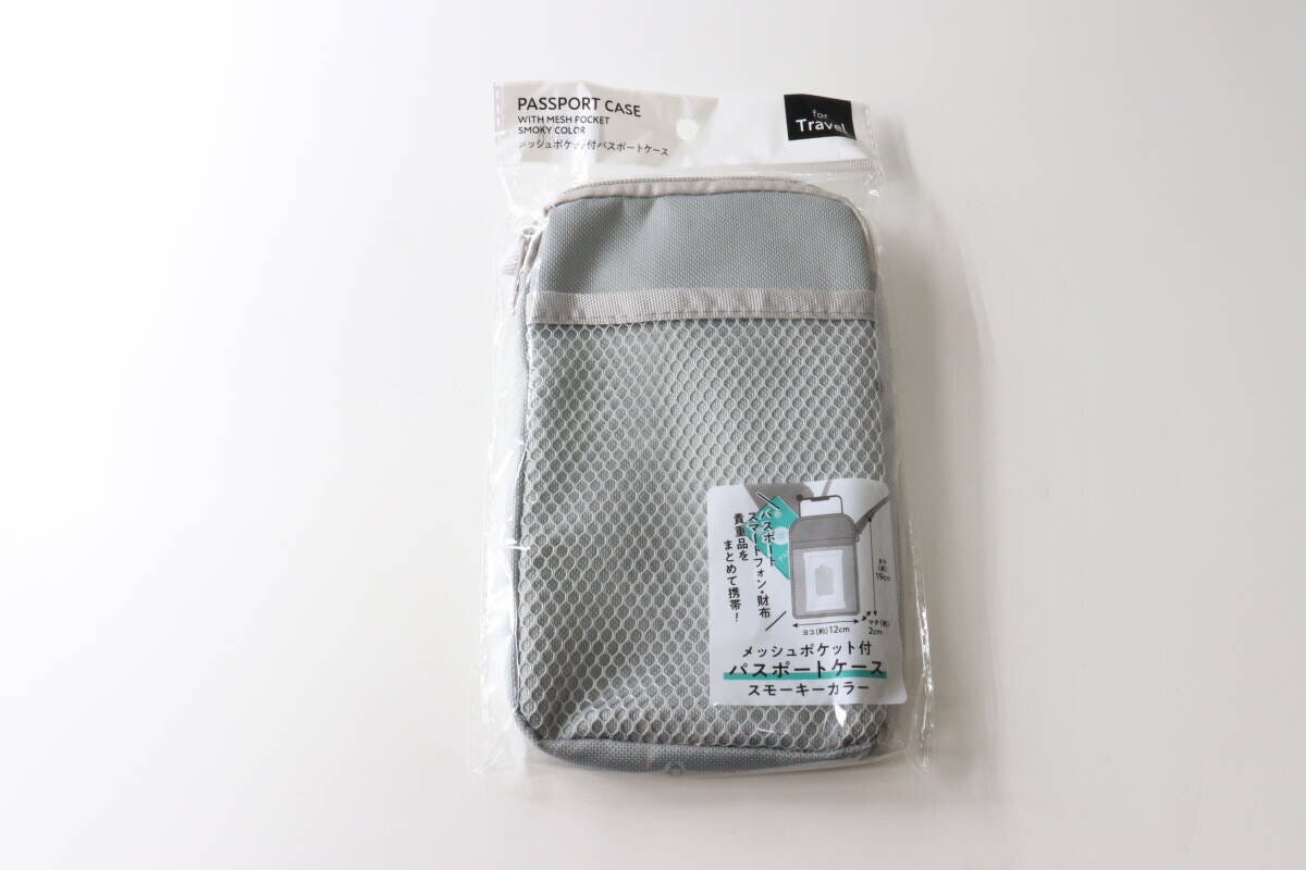 メッシュポケット付パスポートケース