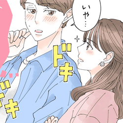 なんであの子は可愛いの 男性を虜にさせる 雰囲気美人 の特徴 モデルプレス