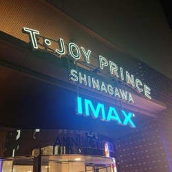 【突撃レポート】話題の戦車映画を宣伝部女子が“完全版IMAX”で体験!