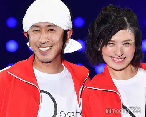 カジサック、妻・ヨメサックの美貌を絶賛「どんどん惚れ直す」“仲良し夫婦”に反響