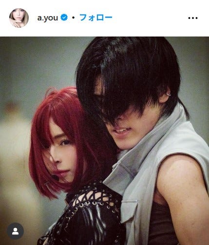 浜崎あゆみInstagramより