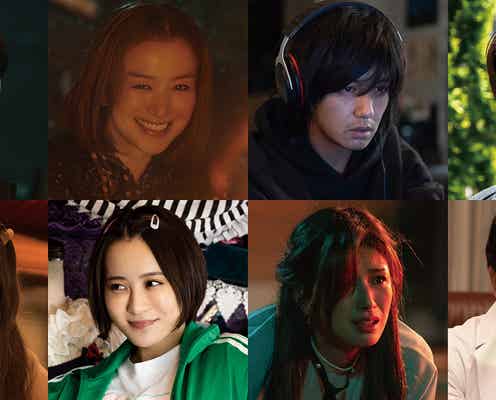 工藤阿須加・中川大志・恒松祐里ら、永野芽郁主演「御手洗家、炎上する」出演決定 ティーザー予告&場面写真も解禁