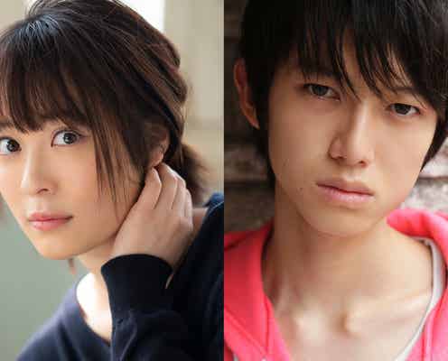 北乃きい&本郷奏多、W主演映画決定<戦国ガールと剣道ボーイ~正々堂々~>