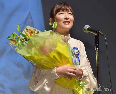 伊藤沙莉、涙こらえ人生初受賞スピーチ「心底悔しいことも傷つくこともたくさんありました」<第10回TAMA映画賞>