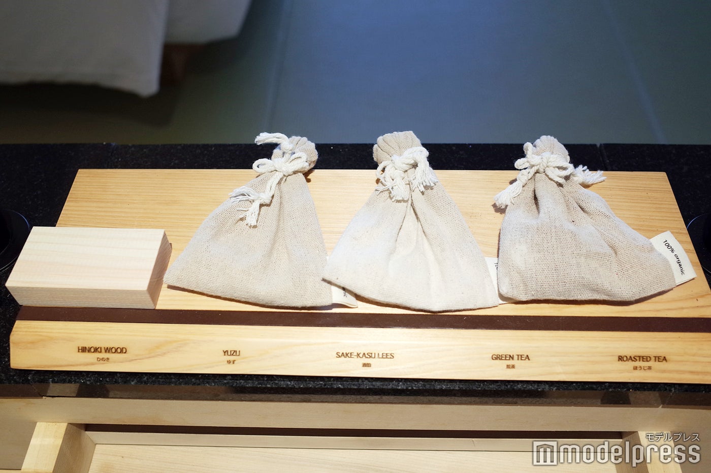 バンヤンツリー・東山 京都(C)モデルプレス