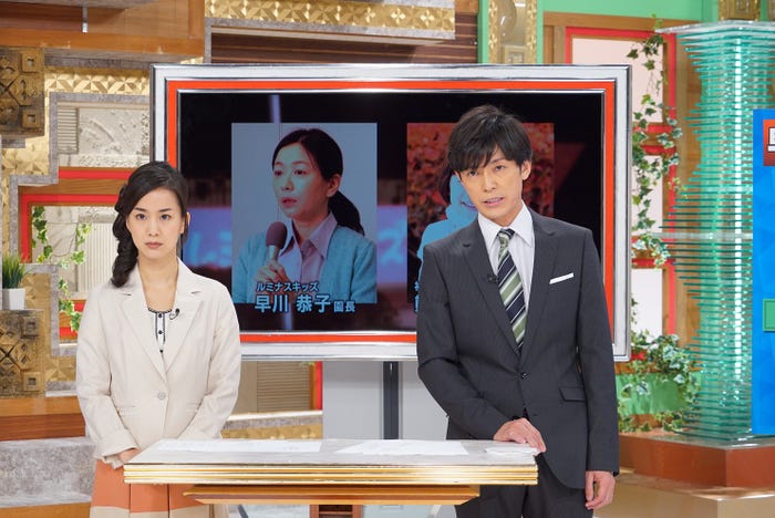 「FINAL CUT」第4話より(写真提供:関西テレビ)