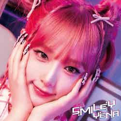 イェナ「SMILEY-Japanese Ver.- （feat.ちゃんみな）」通常版（提供写真）