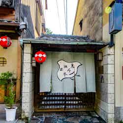 祇園鳥居本／画像提供：京都市都市計画局 広告景観づくり推進室