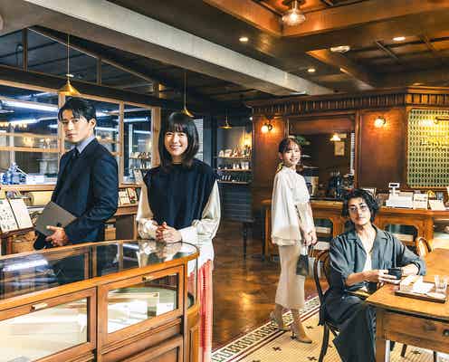 小栗旬主演、Netflix新作ロマンスシリーズ制作決定 中村ゆり・赤西仁ら日韓豪華キャスト・スタッフ集結