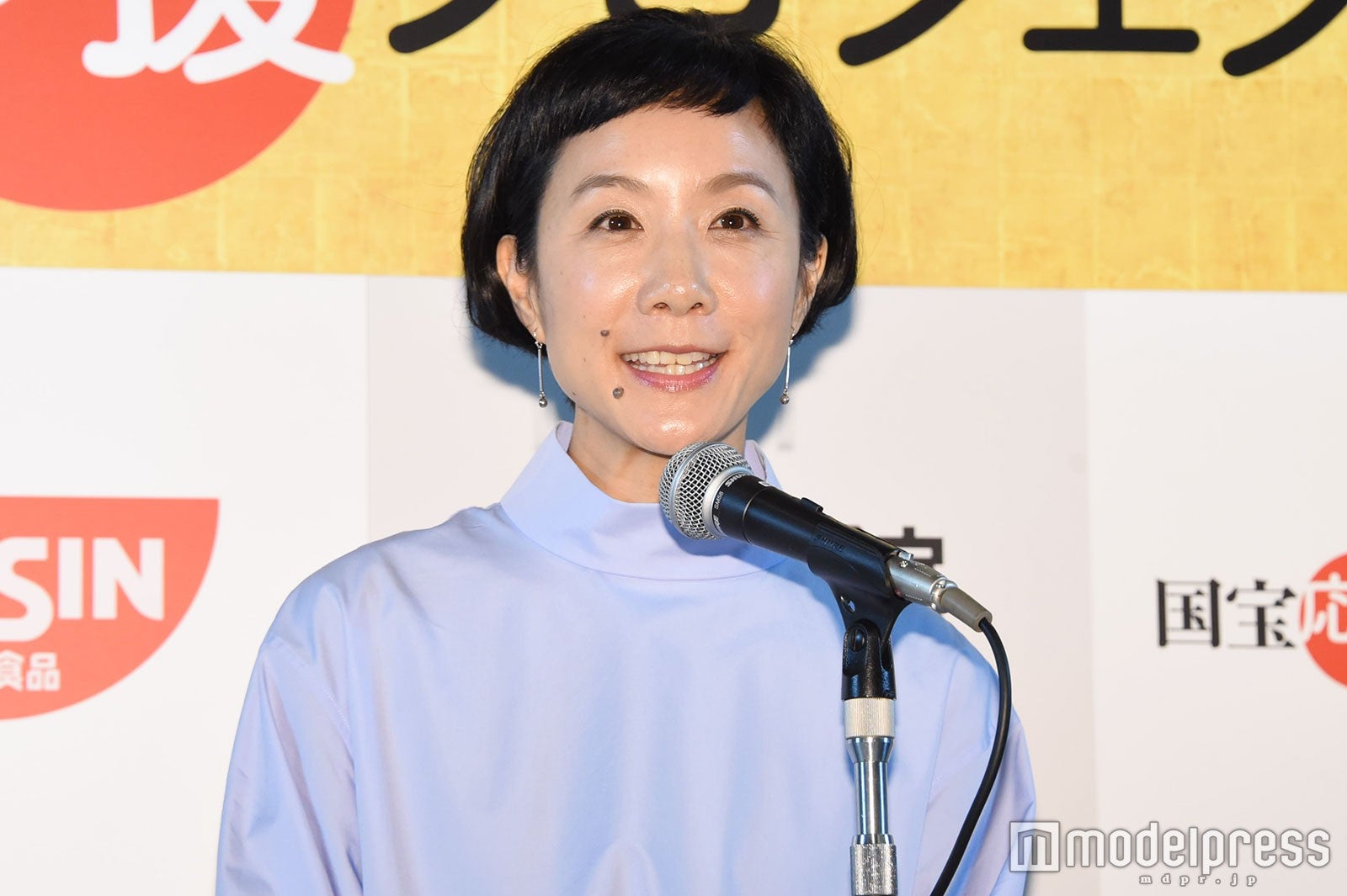 はな（C）モデルプレス