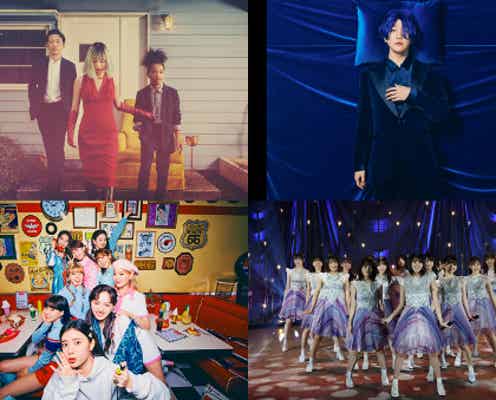 NiziU、乃木坂46・4期生、上白石萌歌ら「CDTVライブ!ライブ!」4時間SP出演アーティスト発表