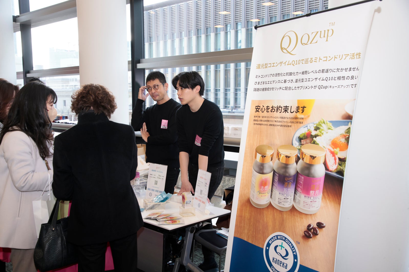 「全方位美人Beauty Festival 2024」（提供写真）