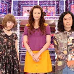 左から:きゃりーぱみゅぱみゅ、観月ありさ、又吉直樹/画像提供:関西テレビ