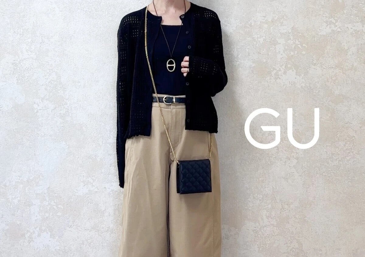 2026夏はGUの透かし編みニットが大人気！即マネしたい♡お洒落さんの購入品＆お手本コーデ