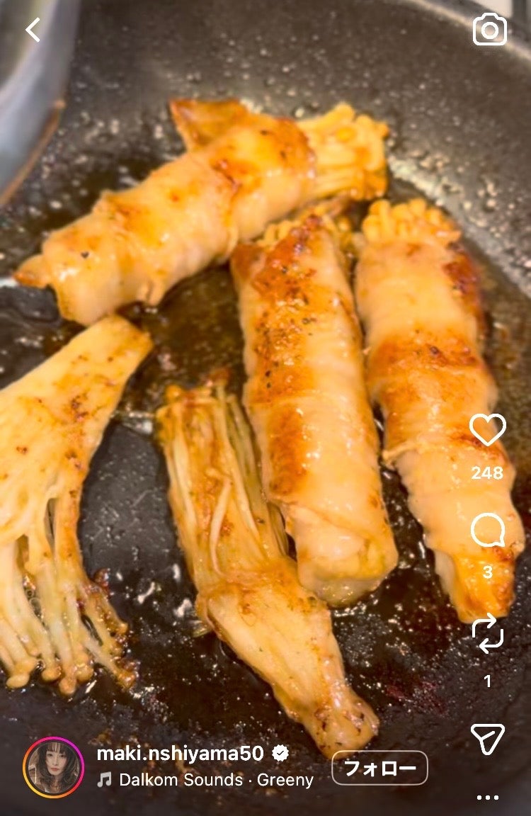 西山茉希Instagramより