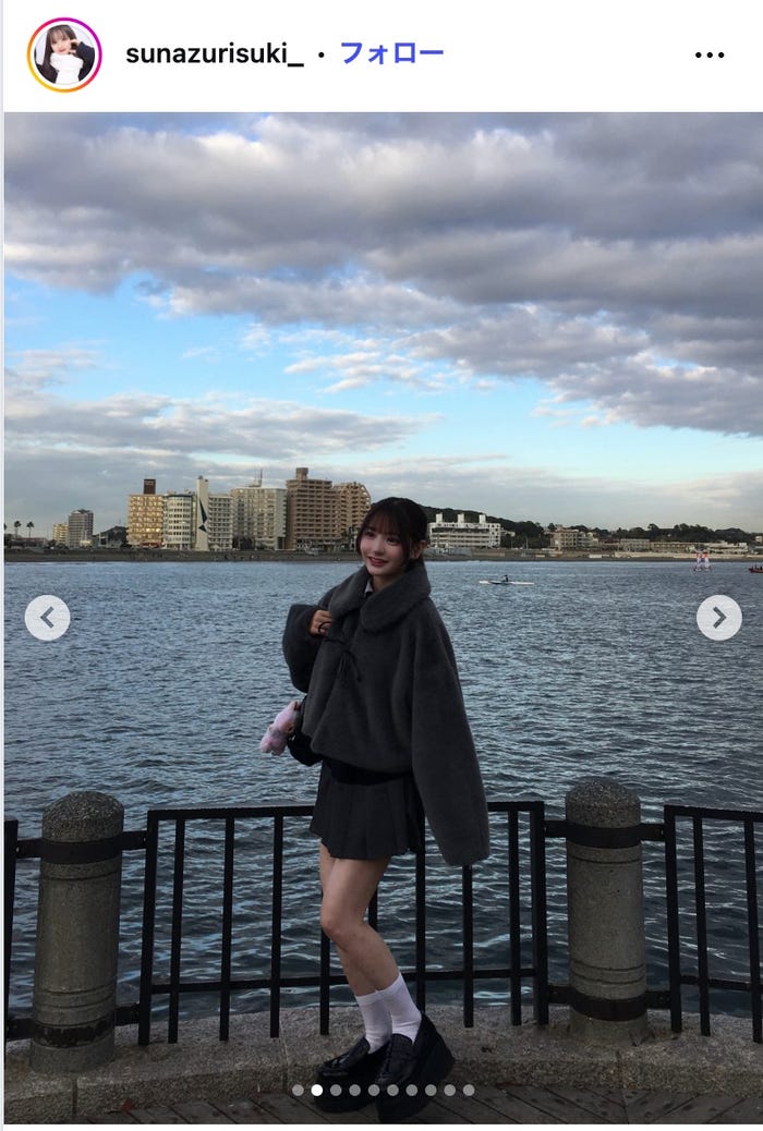 すなずりかりんInstagramより