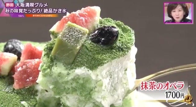 【大阪】天ぷらのせちゃうの!?