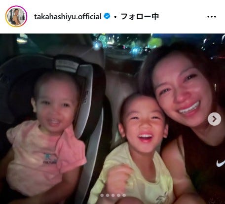 高橋ユウInstagramより