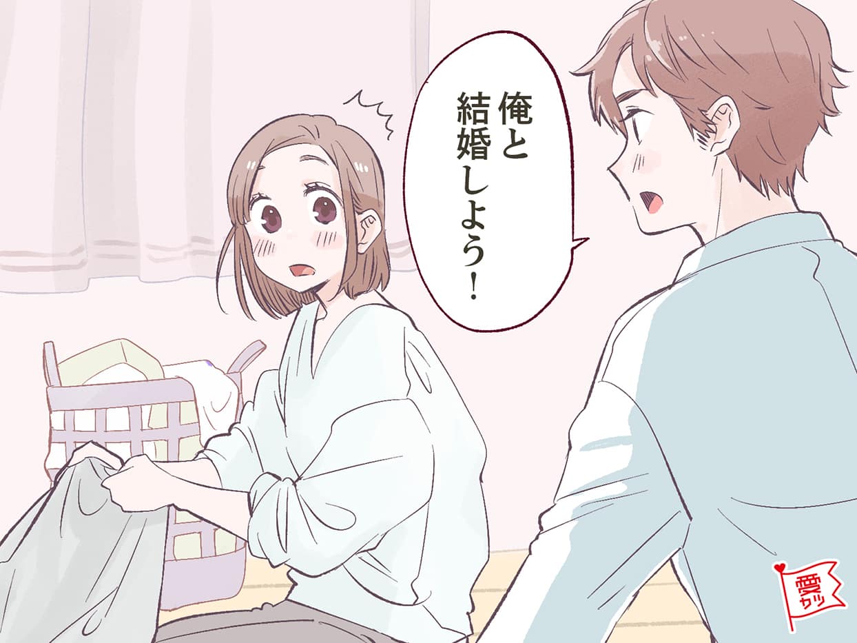 ずっと一緒にいたい♡男性が「結婚したい」と思う女性とは？